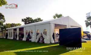 Large Party Tent