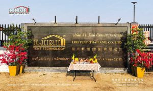 Thai company