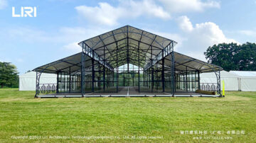 Orangery Tent